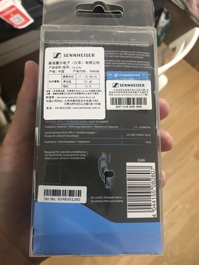 电脑维修：常见问题与解决方法